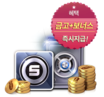 실버클래스 정기권